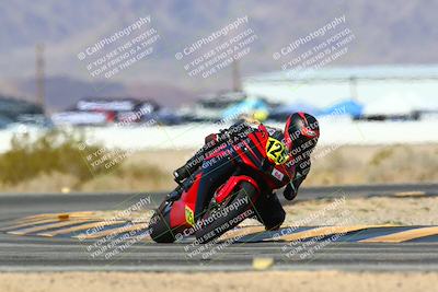 media/Mar-20-2025-Racers Edge (Thu) [[0731d8e3a1]]/2-B Group/Session 3 (Turn 4)/